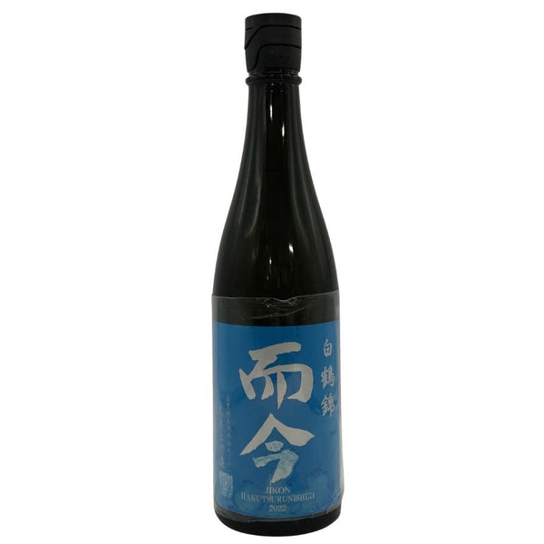 而今 白鶴錦 2023年6月 720ml 日本酒- 純米酒【G3】