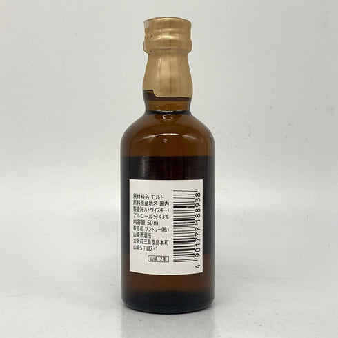 東京都限定◆サントリー 山崎 12年 シングルモルト 50ml 43% SUNTORY 【T4】
