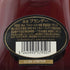 ヘネシー XO クリアボトル 黒キャップ 700ml 40% Hennessy ブランデー【I2】