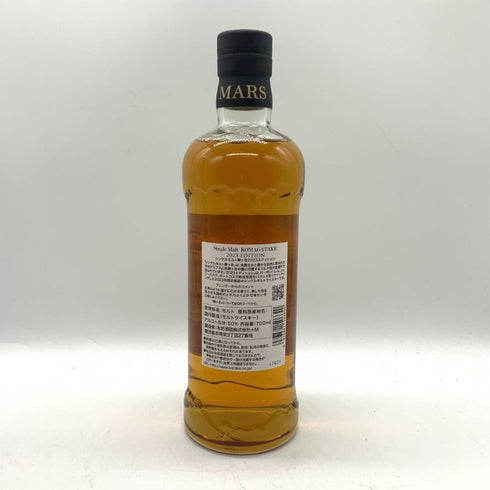 東京都限定◆本坊酒造 マルス 駒ヶ岳 シングルモルト リミテッドエディション 2023 700ml 50% MARS KOMAGATAKE 【V4】