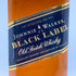ジョニーウォーカー ブラックラベル 12年 エクストラ スペシャル 1000ml Johnnie Walker BLACK LABEL EXTRA SPECIAL 【I2】