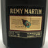 レミーマルタン スペリオール QSS ヴィエイユ リザーブ 700ml 40% REMY MARTIN SUPERIEUR VIEILLE RESERVE コニャック【C3】
