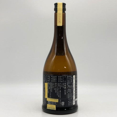 新政酒造 新政 生成エクリュ2023 あきた酒こまち 純米酒 720ml 15% 2024年3月 日本酒- 純米酒【N2】