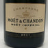 モエ エ シャンドン アンペリアル 白 750ml 12% Moet&Chandon IMPERIAL シャンパン【T0】