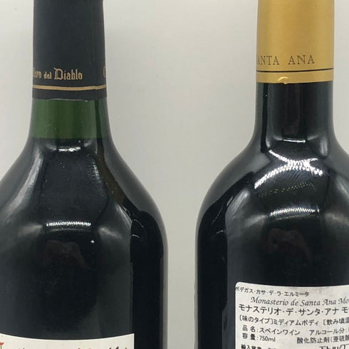 赤ワイン まとめ【5本セット】 LASMORAS 750ml 13.5% MONASTERIO DE SANTA ANA 750ml 13.5% CANALETTO 750ml 13% CONCHA y TORO 750ml 13% 赤ワイン【7-2】