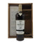 ザ マッカラン 25年 シェリーオークカスク 2024 700ml 43% THE MACALLAN スコッチウイスキー【同梱不可】【P2】