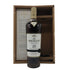 ザ マッカラン 25年 シェリーオークカスク 2024 700ml 43% THE MACALLAN スコッチウイスキー【同梱不可】【P2】