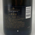 モエ エ シャンドン ロゼ アンペリアル 750ml 12.5% Moet&Chandon Rose Imperial シャンパン【K】
