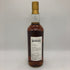 ポートエレン 19年 プロヴェナンス 1982 SUMMER 2002WINTER 700ml 43% PORT ELLEN スコッチウイスキー【F2】