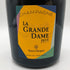 ヴーヴ クリコ ラ グランダム イエロー 2015 12.5% 750ml Veuve Clicquot シャンパン【W1】