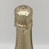 コレ ブリュット 750ml COLLET BRUT シャンパン【J0】