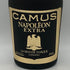 カミュ ナポレオン エクストラ オールド 700ml 40% CAMUS EXTRA OLD コニャック【O1】