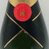 モエ エ シャンドン アンペリアル 白 750ml 12% Moet&Chandon IMPERIAL 【T0】