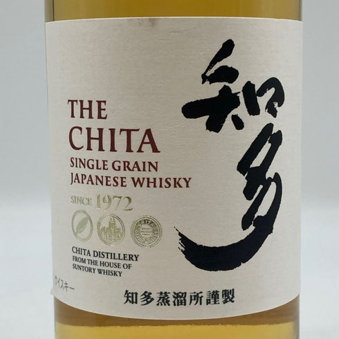 東京都限定◆サントリー 知多 シングルグレーン 700ml 43% SUNTORY CHITA 【J4】