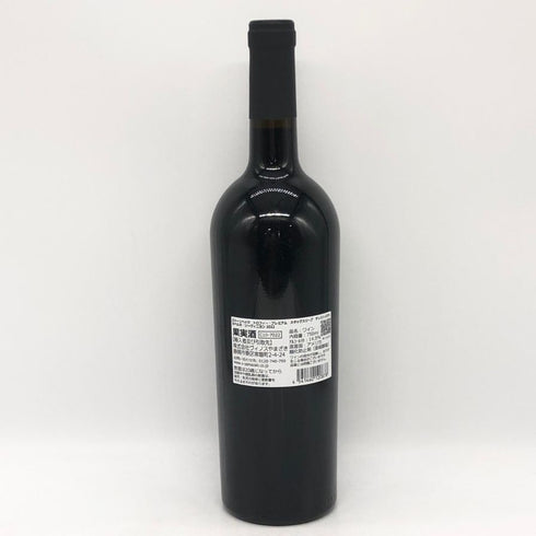 トロフィーワイン プレミアム スタッグス リープ ディストリクト カベルネソーヴィニヨン ナパ ヴァレー 2022 750ml 14.5% Trophy Premium Stags Leap District Cabernet Sauvignon Napa Valley カリフォルニアワイン【X0】