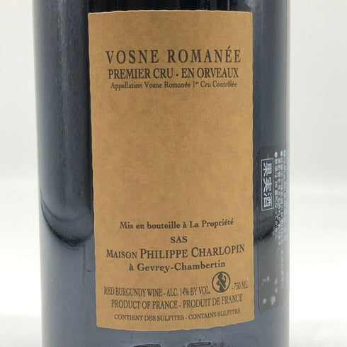 ドメーヌ フィリップ シャルロパン ヴォーヌロマネ プルミエクリュ アン オルヴォー 2023 750ml 14% PHILIPPE ブルゴーニュワイン【C2】