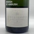 モエ エ シャンドン 白 AMBUSHボトル 750ml Moet & Chandon シャンパン【Y1】
