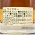 ブナハーブン 20年 2002-2023 ダンカンテイラー 700ml 54.3% BUNNAHABHAIN DUNCAN TAYLOR スコッチウイスキー【K】