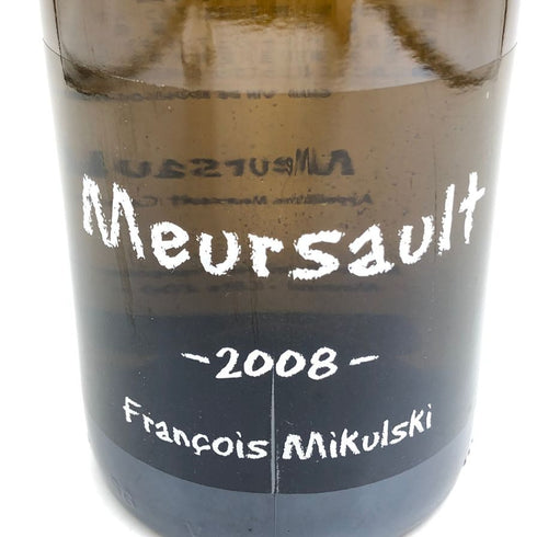 フランソワ ミクルスキ ムルソー シャルム 2008 13% 750ml 白ワイン【W4】