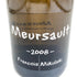 フランソワ ミクルスキ ムルソー シャルム 2008 13% 750ml 白ワイン【W4】