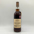 グレンドロナック 26年 1992 シェリーバット 700ml 50.8% GLENDRONACH Sherry Butt 【C4】