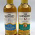 【セット】グレンリベット 12年 ダブルオーク ファウンダーズ リザーブ アメリカンオークセレクション 2本セット 700ml THE GLENLIVET スコッチウイスキー【C1】