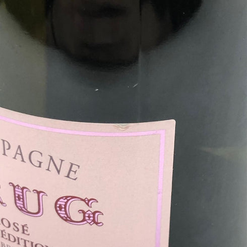クリュッグ ロゼ 750ml 12.5% KRUG ROSE 【K1】