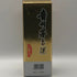 貴州茅台酒 マオタイ酒 天女ラベル 2017 500ml 53% KWEICHOW MOUTAI 中国酒914g【T4】