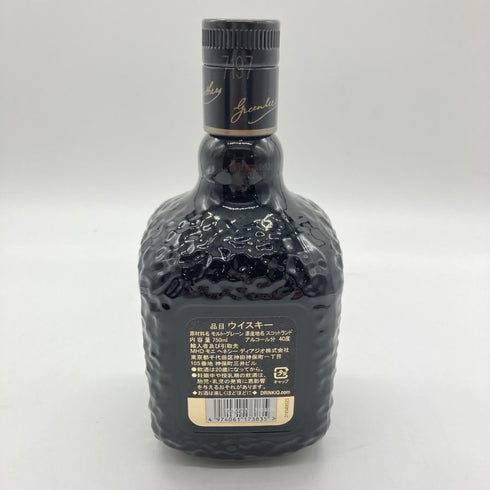 グランド オールドパー 18年 750ml 40% Grand Old Parr 【J2】