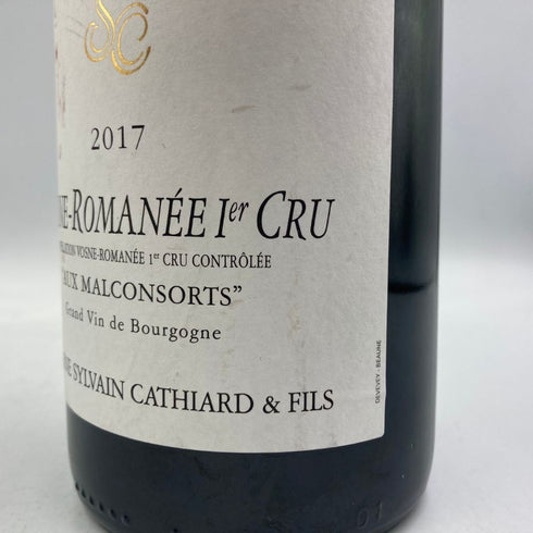 シルヴァン カティアール ヴォーヌ ロマネ プルミエクリュ オー マルコンソール 2017 750ml 13.5% DOMAINE SYLVAIN Cathiard & Fils Vosne Romanee 1er Cru Aux Malconsorts ブルゴーニュワイン【J2】