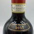 ビオンディ サンティ ブルネッロ ディ モンタルチーノ 2017 750ml 13.5% BIONDI SANTI BRUNELLO DI MONTALCINO 【C4】