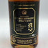 東京都限定◆イチローズモルト 秩父蒸留所 インペリアル スタウトカスク 2017-2023 700ml 61% ICHIRO'S MALT 【Q】