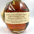 ブラントン シングルバレル 2023 750ml 46.5% Blanton's SINGLE BARREL 【O4】