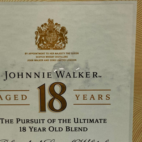 ジョニーウォーカー 18年 アルティメット 750ml 40% JOHNNIE WALKER スコッチウイスキー【F】