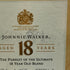 ジョニーウォーカー 18年 アルティメット 750ml 40% JOHNNIE WALKER スコッチウイスキー【F】