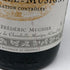 ジャック フレデリック ミュニエ シャンボール ミュジニー 1996 750ml 12.5% Jacques Frederic Mugnier Chambolle Musigny ブルゴーニュワイン【W】