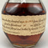 ブラントン シングルバレル 1994年3月10日 750ml 46.5% Blanton's SINGLE BARREL バーボン【N2】