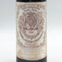 シャトー ピション ロングヴィル バロン 1994 375ml 13% CHATEAU PICHON LONGUEVILLE ボルドーワイン【M1】