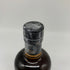 東京都限定◆ニッカ カフェモルト 700ml 42% NIKKA COFFEY MALT 【A】