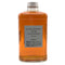 東京都限定◆ニッカ フロム ザ バレル 500ml 51.4% NIKKA FROM THE BARREL 【M2】