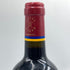 シャトー デュアール ミロン 2009 750ml 13.5% Duhart Milon フランスワイン【X1】