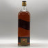 ジョニーウォーカー 12年 ブラックラベル エクストラ スペシャル 黒金キャップ 1125ml Johnnie Walker BLACK LABEL EXTRA SPECIAL スコッチウイスキー【J1】