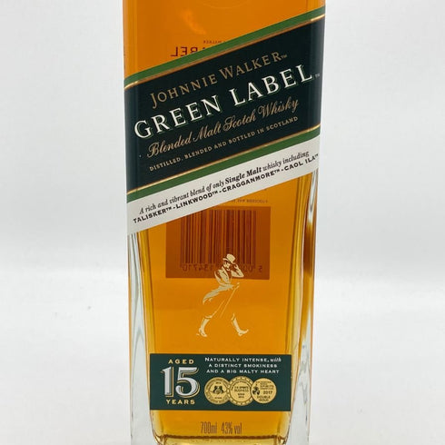 ジョニーウォーカー グリーンラベル 15年 700ml 43% JOHNNIE WALKER GREEN LABEL スコッチウイスキー【C1】