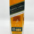 ジョニーウォーカー グリーンラベル 15年 700ml 43% JOHNNIE WALKER GREEN LABEL スコッチウイスキー【C1】
