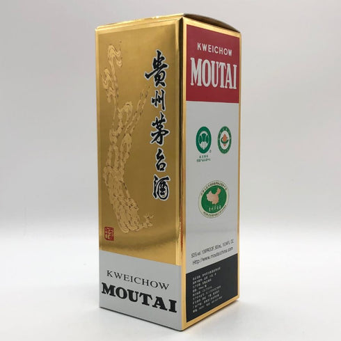 貴州茅台酒 マオタイ酒 天女ラベル 2020 53% 500ml KWEICHOW MOUTAI 中国酒2310g【W4】