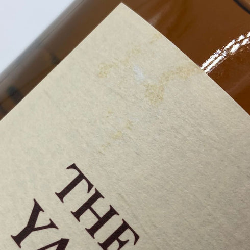 東京都限定◆サントリー 山崎 シングルモルト NV 700ml 43% SUNTORY YAMAZAKI 【C1】