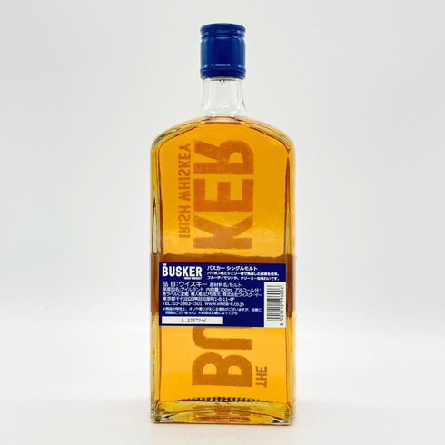 バスカー シングルモルト アイリッシュ ウイスキー 44.3% 700ml BUSKER アイリッシュウイスキー【C4】