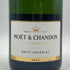 モエ エ シャンドン アンペリアル 白 750ml 12% Moet&Chandon IMPERIAL シャンパン【O】