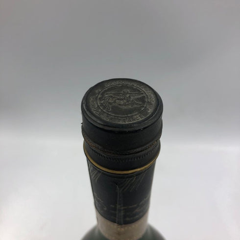 レミーマルタン セントー ナポレオン 700ml 40% REMY MARTIN CENTAURE NAPOLEON コニャック【C2】