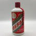 貴州茅台酒 マオタイ酒 天女ラベル 2020 53% 500ml KWEICHOW MOUTAI 中国酒【L2】